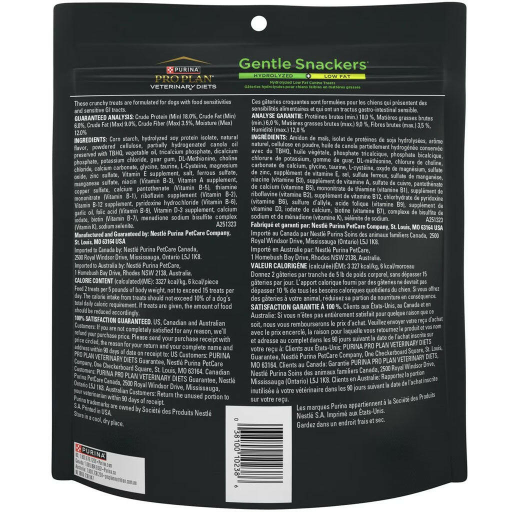 Purina Pro Plan Veterinary Diets Gentle Snackers Dog Treats